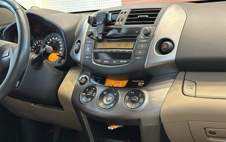 Toyota RAV4, 2011 год, 1 599 000 рублей, 11 фотография