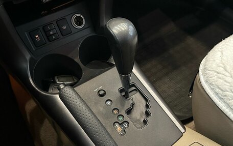 Toyota RAV4, 2011 год, 1 599 000 рублей, 15 фотография