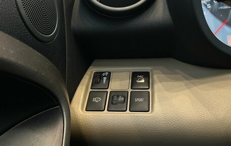 Toyota RAV4, 2011 год, 1 599 000 рублей, 17 фотография