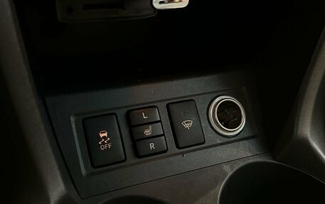 Toyota RAV4, 2011 год, 1 599 000 рублей, 14 фотография