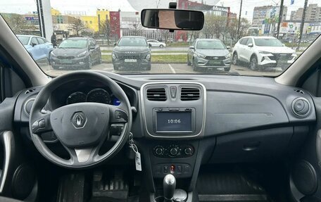 Renault Sandero II рестайлинг, 2014 год, 824 000 рублей, 12 фотография