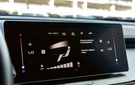 Geely Coolray I, 2022 год, 1 395 000 рублей, 15 фотография