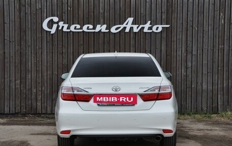 Toyota Camry, 2016 год, 1 620 000 рублей, 4 фотография