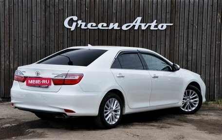 Toyota Camry, 2016 год, 1 620 000 рублей, 5 фотография