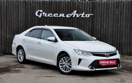 Toyota Camry, 2016 год, 1 620 000 рублей, 7 фотография