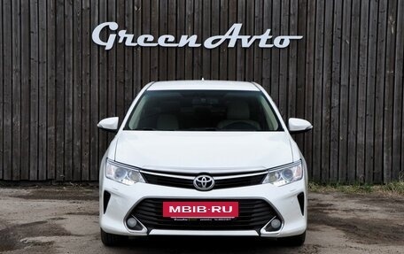 Toyota Camry, 2016 год, 1 620 000 рублей, 8 фотография