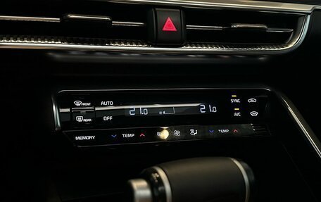 KIA K5, 2021 год, 2 799 000 рублей, 15 фотография