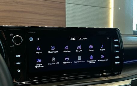 KIA K5, 2021 год, 2 799 000 рублей, 14 фотография