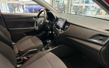 Hyundai Solaris II рестайлинг, 2022 год, 1 549 000 рублей, 7 фотография