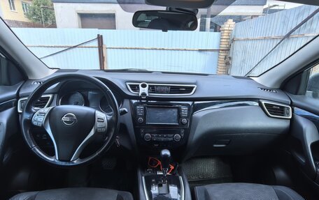 Nissan Qashqai, 2015 год, 1 670 000 рублей, 10 фотография