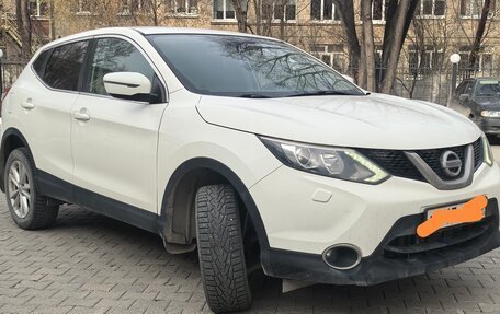 Nissan Qashqai, 2015 год, 1 670 000 рублей, 2 фотография