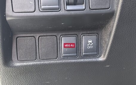 Nissan Qashqai, 2015 год, 1 670 000 рублей, 14 фотография