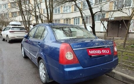 Chery Fora (A21), 2009 год, 330 000 рублей, 10 фотография
