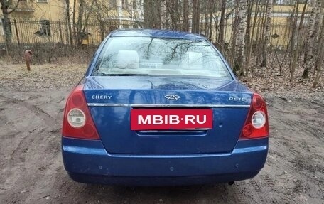 Chery Fora (A21), 2009 год, 330 000 рублей, 11 фотография