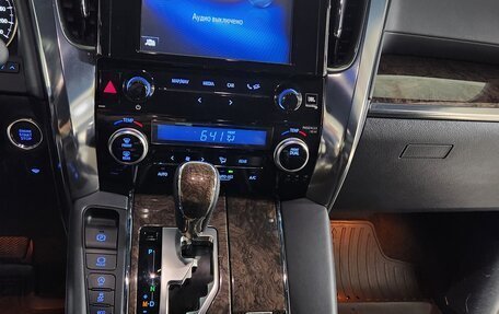 Toyota Alphard III, 2019 год, 5 900 000 рублей, 7 фотография