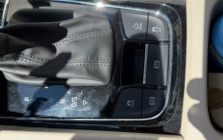 Skoda Kodiaq I, 2019 год, 3 295 000 рублей, 24 фотография