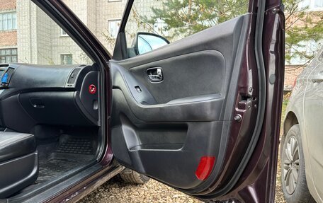 Hyundai Elantra IV, 2010 год, 620 000 рублей, 19 фотография