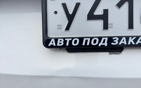 FAW Bestune T77, 2021 год, 1 550 000 рублей, 12 фотография