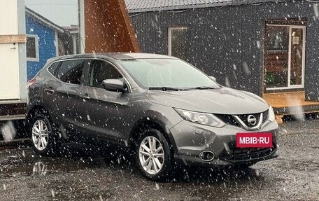 Nissan Qashqai, 2014 год, 1 244 000 рублей, 3 фотография