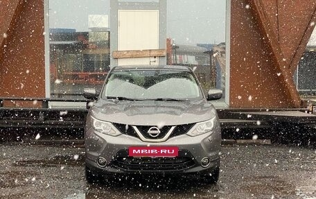 Nissan Qashqai, 2014 год, 1 244 000 рублей, 2 фотография