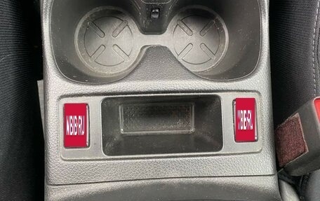 Nissan Qashqai, 2014 год, 1 244 000 рублей, 10 фотография