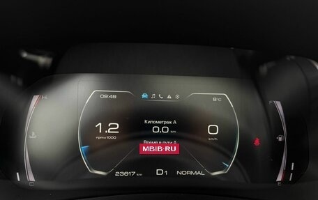 Haval F7 I, 2023 год, 2 100 000 рублей, 15 фотография