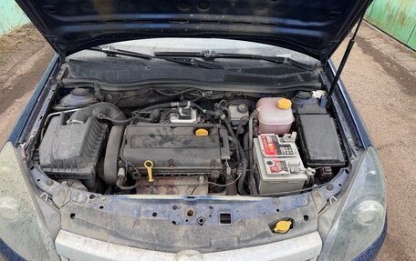 Opel Astra H, 2008 год, 190 000 рублей, 2 фотография