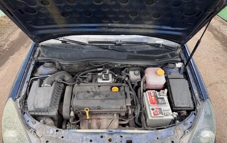 Opel Astra H, 2008 год, 190 000 рублей, 3 фотография