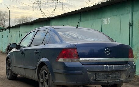 Opel Astra H, 2008 год, 190 000 рублей, 5 фотография