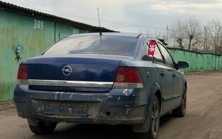 Opel Astra H, 2008 год, 190 000 рублей, 11 фотография