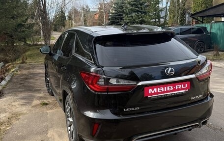 Lexus RX IV рестайлинг, 2016 год, 3 800 000 рублей, 5 фотография