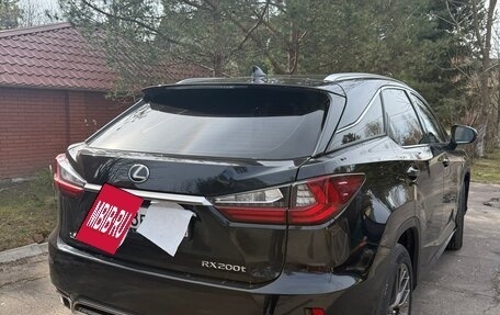 Lexus RX IV рестайлинг, 2016 год, 3 800 000 рублей, 7 фотография