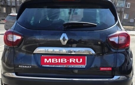 Renault Kaptur I рестайлинг, 2020 год, 1 750 000 рублей, 2 фотография