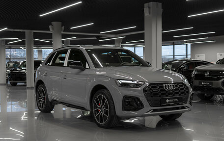Audi Q5, 2025 год, 5 750 000 рублей, 2 фотография