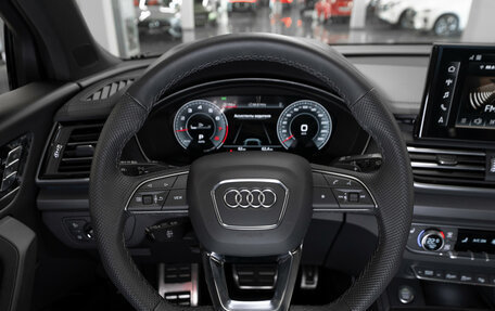 Audi Q5, 2025 год, 5 750 000 рублей, 11 фотография