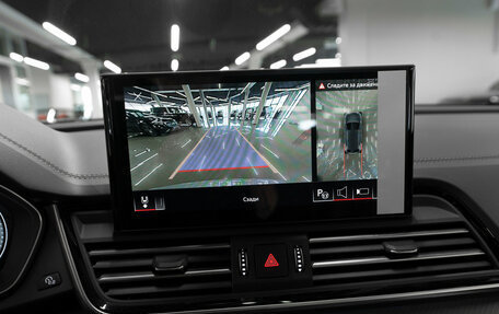 Audi Q5, 2025 год, 5 750 000 рублей, 18 фотография