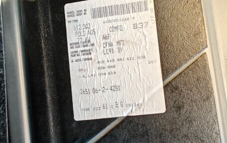 Volkswagen Polo VI (EU Market), 2014 год, 790 000 рублей, 15 фотография