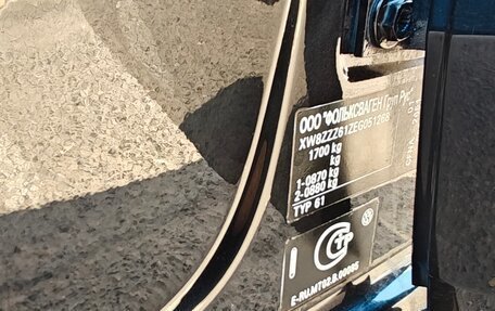 Volkswagen Polo VI (EU Market), 2014 год, 790 000 рублей, 17 фотография