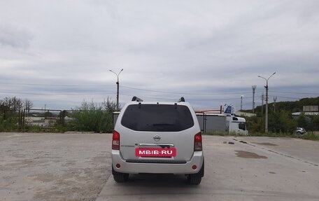 Nissan Pathfinder, 2008 год, 600 000 рублей, 2 фотография