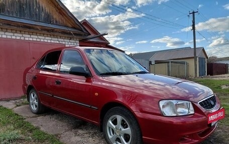 Hyundai Accent II, 2004 год, 500 000 рублей, 3 фотография
