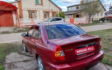 Hyundai Accent II, 2004 год, 500 000 рублей, 5 фотография