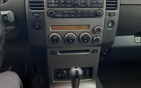 Nissan Pathfinder, 2008 год, 600 000 рублей, 9 фотография