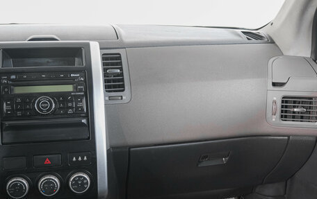 Nissan X-Trail, 2008 год, 1 059 000 рублей, 15 фотография