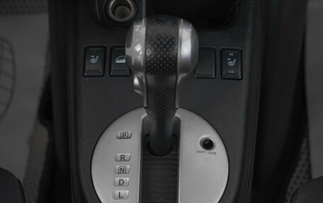 Nissan X-Trail, 2008 год, 1 059 000 рублей, 20 фотография