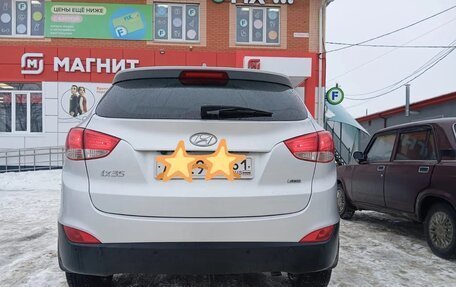 Hyundai ix35 I рестайлинг, 2014 год, 1 650 000 рублей, 2 фотография
