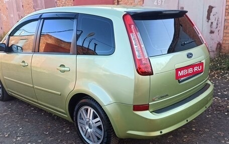 Ford C-MAX I рестайлинг, 2007 год, 420 000 рублей, 13 фотография