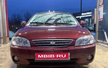 KIA Spectra II (LD), 2006 год, 330 000 рублей, 1 фотография