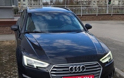 Audi A4, 2018 год, 2 499 999 рублей, 1 фотография