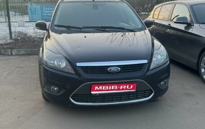 Ford Focus II рестайлинг, 2010 год, 580 000 рублей, 1 фотография