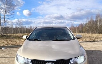KIA Cerato III, 2009 год, 750 000 рублей, 1 фотография